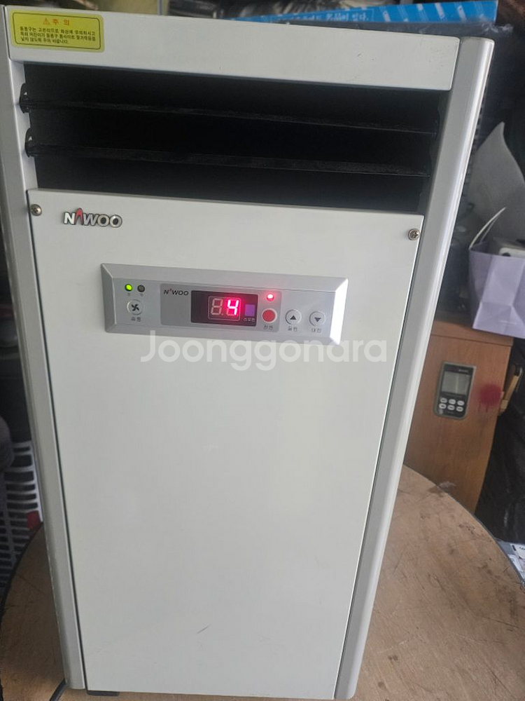 나우이엘 전기온풍기 히터난로 열풍기 전기난로 3.2kw--5