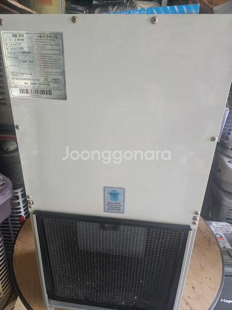 나우이엘 전기온풍기 히터난로 열풍기 전기난로 3.2kw--4
