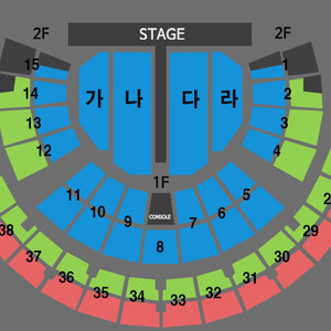 [서울] 나훈아 서울 라스트콘서트 다구역 판매