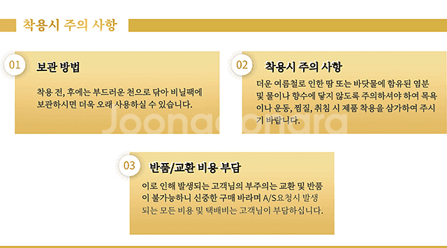 새 랜덤 발송 십자가 예수님 목걸이 기념 선물--5