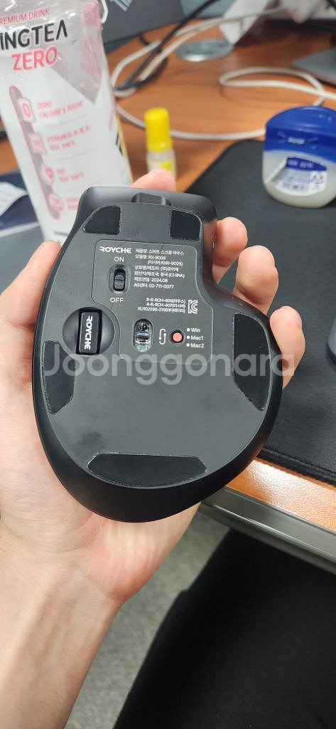 로이체 무선 마우스 RX-900S--1