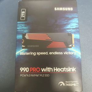 삼성 990 pro 히트싱크 M.2 NVMe (2TB)