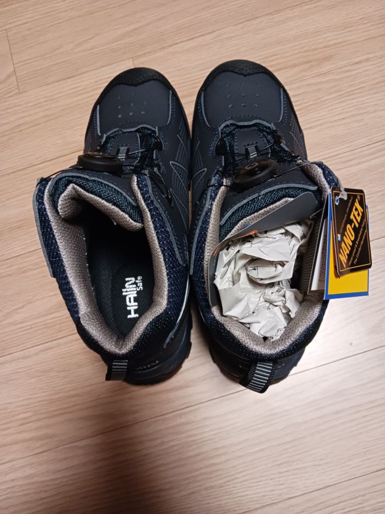 해인세이프 안전화 270