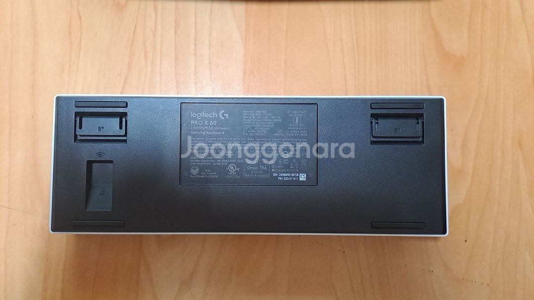 로지텍 g pro x 60 키보드 판매합니다--2