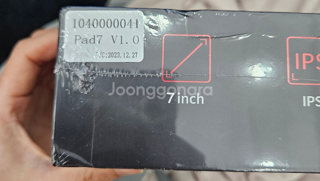 빅트리텍 Pad7 V1.0--2