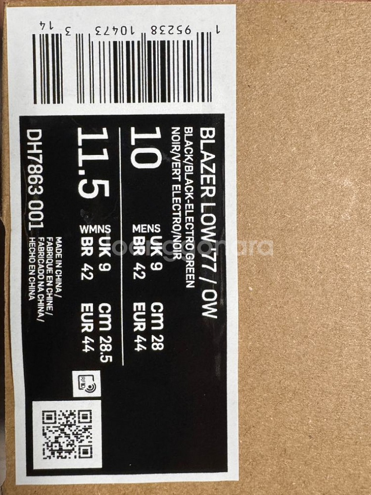 나이키 오프화이트 블레이저 로우 블랙 280--7