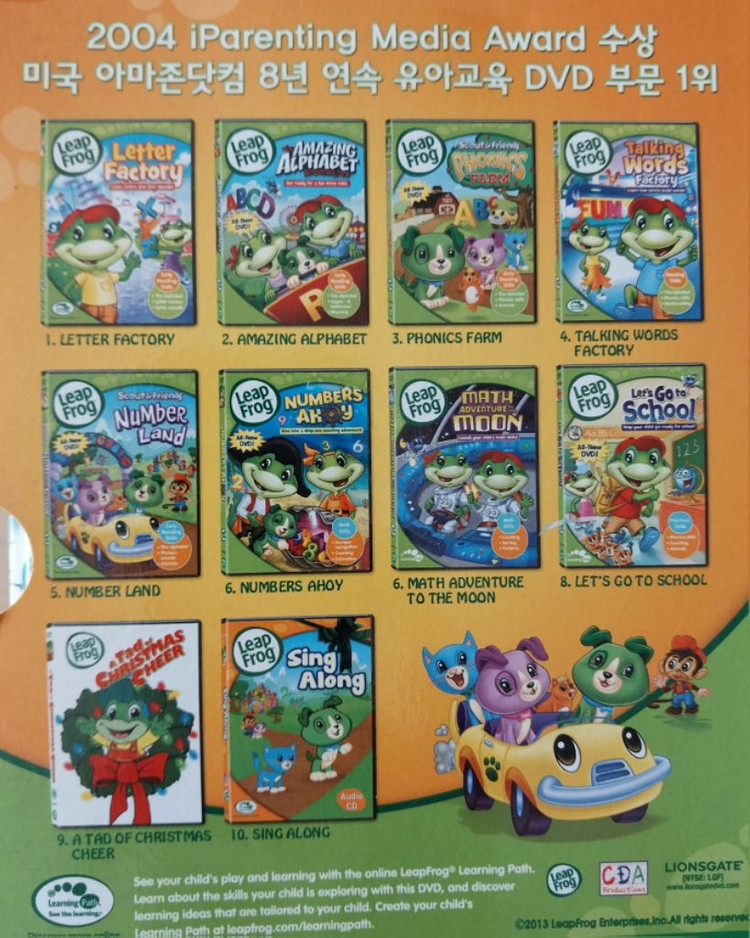 [택포]립프로그 LEAP FROG DVD + 대본 이미지