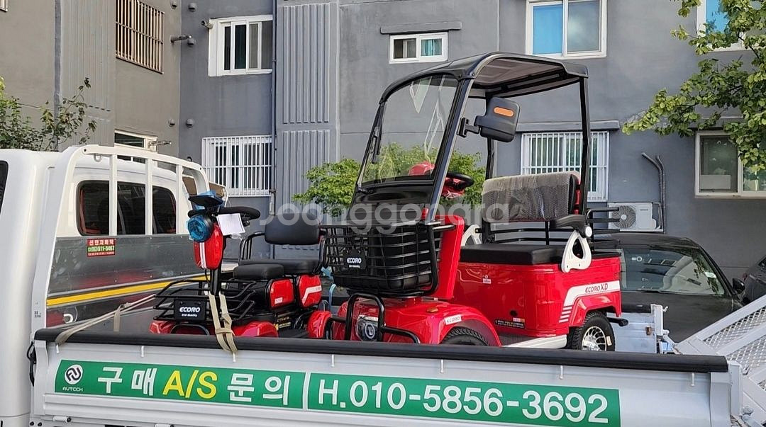 네발전동스쿠터 AU테크 에코로 XD 판매합니다--1