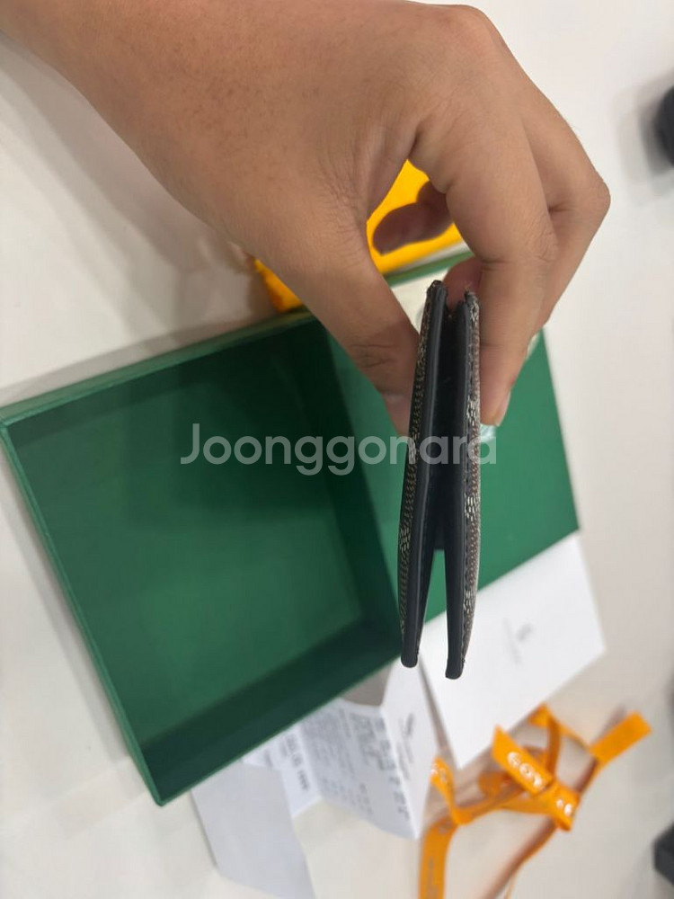 고야드 빅투와르 반지갑--2