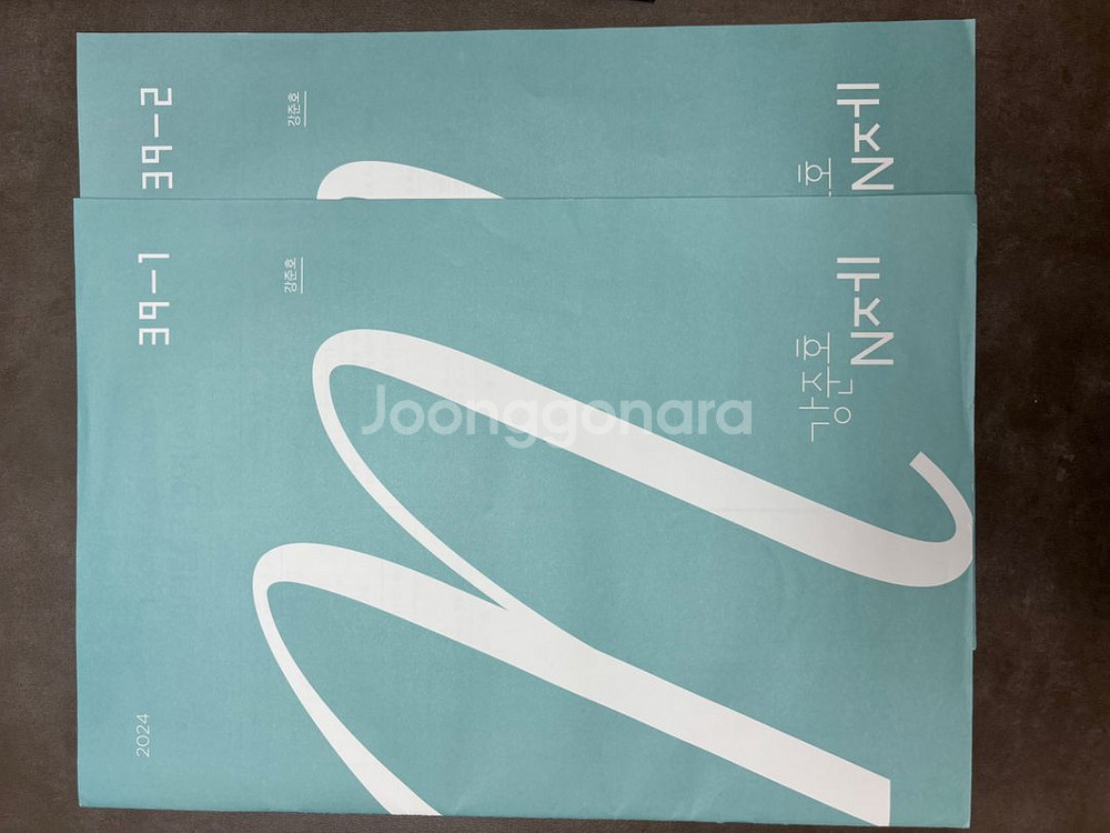 화학1 실전 모의고사( 김준 시그니처모의고사 +@)--2