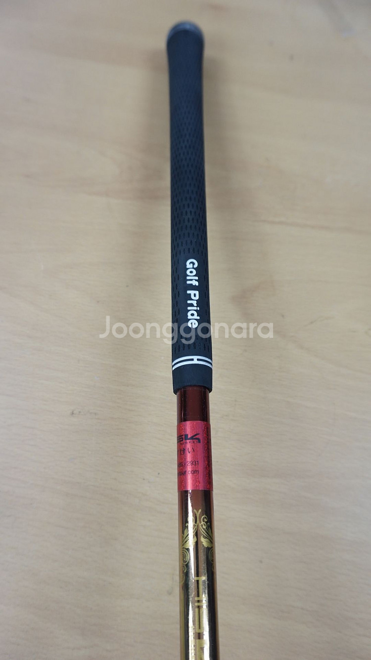 히스키 LG350 3번 19도 R 유틸리티--5