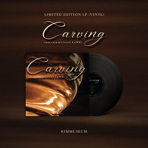 김뮤지엄 lp Carving [미개봉 사인반 택포]