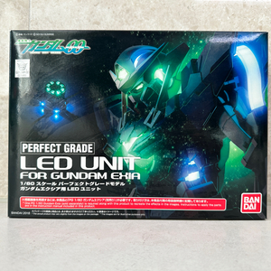 PG 건담 엑시아 LED 유닛