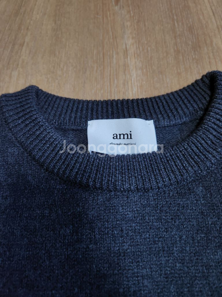 24fw 아미 니트 차콜 XL--1