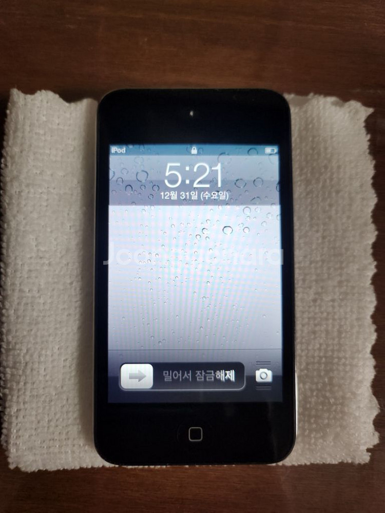 아이팟 터치 4세대 (레트로 디카)--3