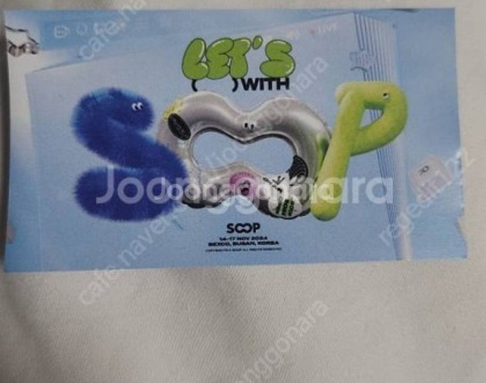 아프리카 퀵뷰플러스 365--0