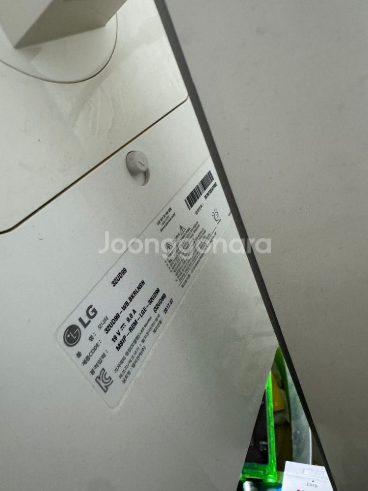LG 모니터 32UD99 (4k) 32인치 HDR--1