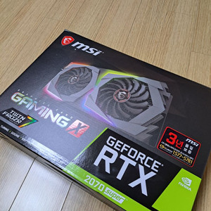 MSI RTX 2070 SUPER 트윈프로져