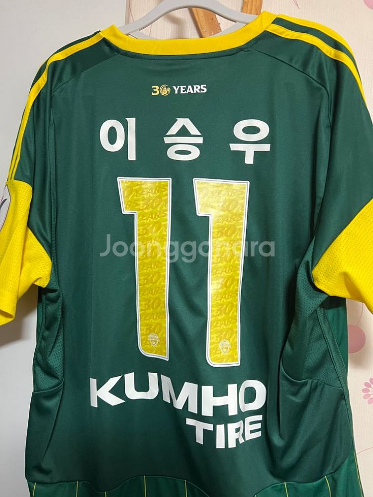 전북현대 뉴트로 3XL--1