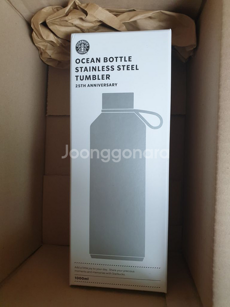 스타벅스 SS 25주년 오션보틀 빅 텀블러 1000ml--3