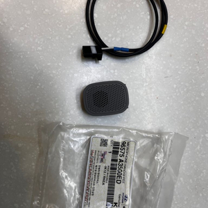 레이 헨즈프리 diy 부품