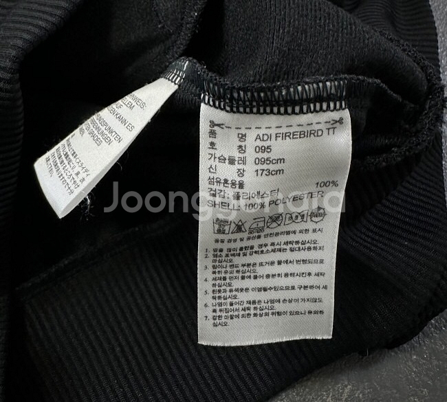 아디다스 금장 블랙 파이어버드 트랙탑 져지집업 100/--3
