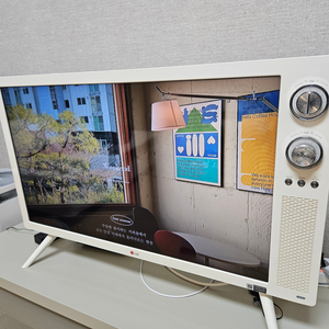 LG 32LN630R TV (클래식tv)