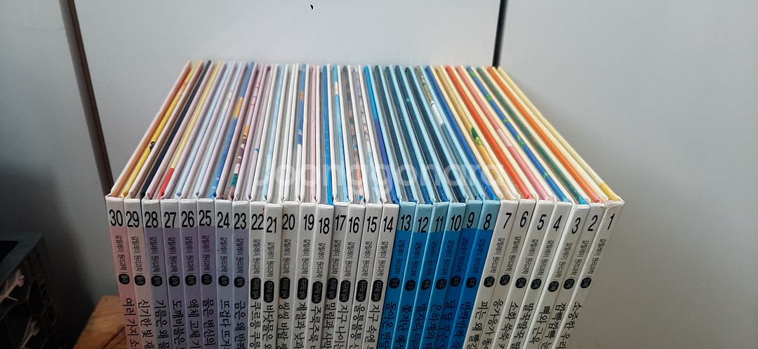 갈릴레이 원리과학 60 전권--1