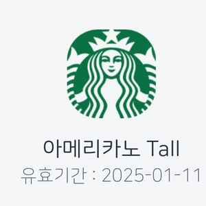 스타벅스 아메리카노 tall