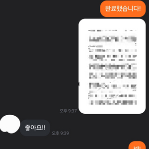 작성하기 귀찮은 생기부 작성 해드립니다.