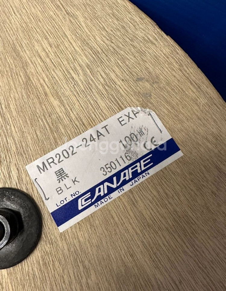 카나레 스네이크케이블 CANARE MR202-24AT--1