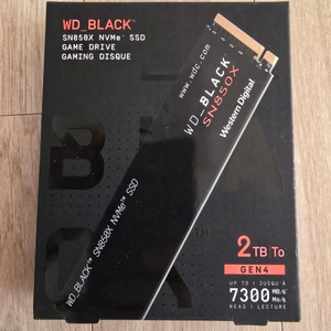 WD 블랙 SN850X NVMe SSD 2TB