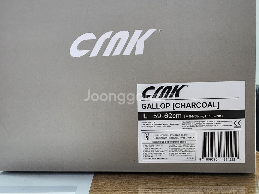 CRNK 크랭크 스키 보드 바이저 헬멧 새제품--2