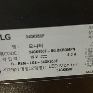 LG 34GK950F 모니터 메인보드