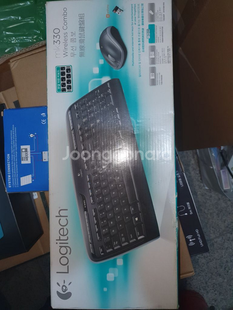 로지텍 무선 키보드 마우스세트 MK330--1