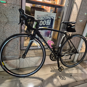 스페셜라이즈드 Specialized 알레 E5