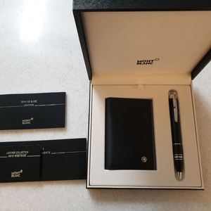 몽블랑 4810펜과 명함지갑 세트 (각인돼어 있음/ 미