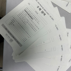 김범준 모고