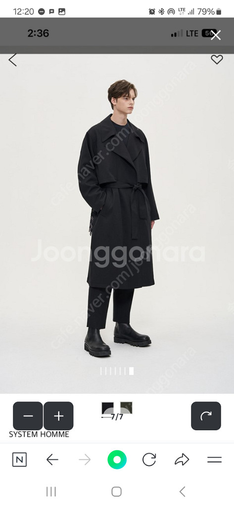 [105] 시스템옴므 22fw 울 트렌치 코트--9