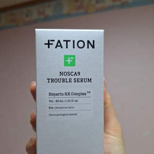 (반택포) 파티온 노스카9(나인) 트러블 세럼 30ml