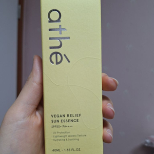 (반택포) 아떼 비건 릴리프 선 에센스 40ml