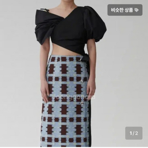민주킴 minjukim 바리 스커트 36