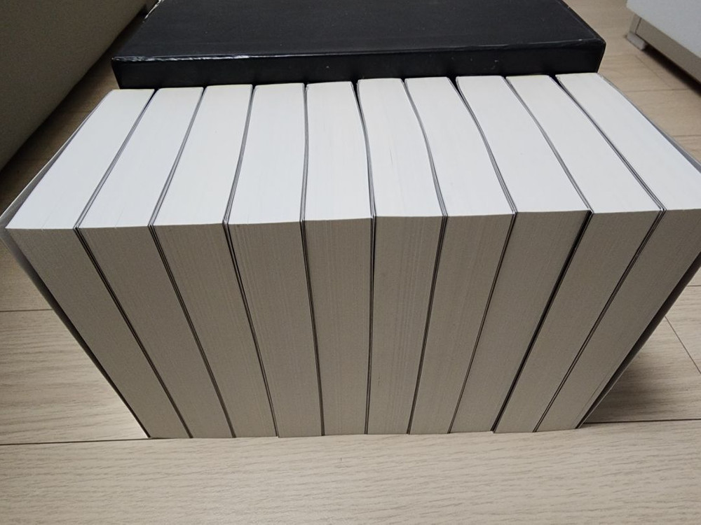 조정래 태백산맥 핸디북 이미지