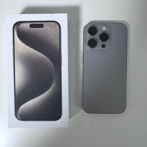 (S급) 아이폰 15프로 네추럴 티타늄 128GB, 배