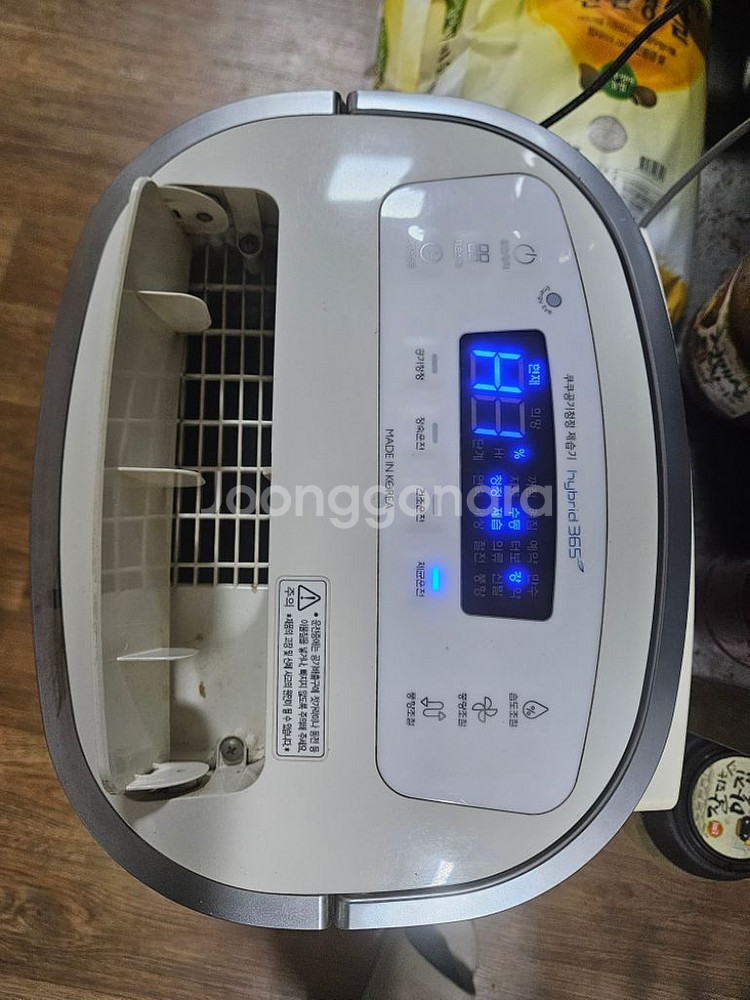 쿠쿠제습기 15리터 제습기 공기청정기 두가지기능재품--3