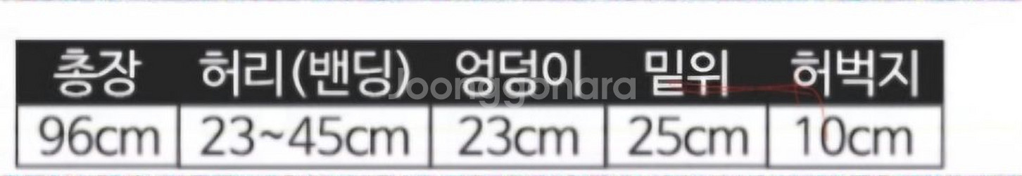 새제품_기모스타킹(유발,무발) 4개씩 판매--1