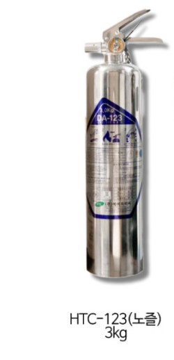 소화기 - HCFC123 (3KG) _ 3EA--0