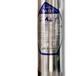 소화기 - HCFC123 (3KG) _ 3EA