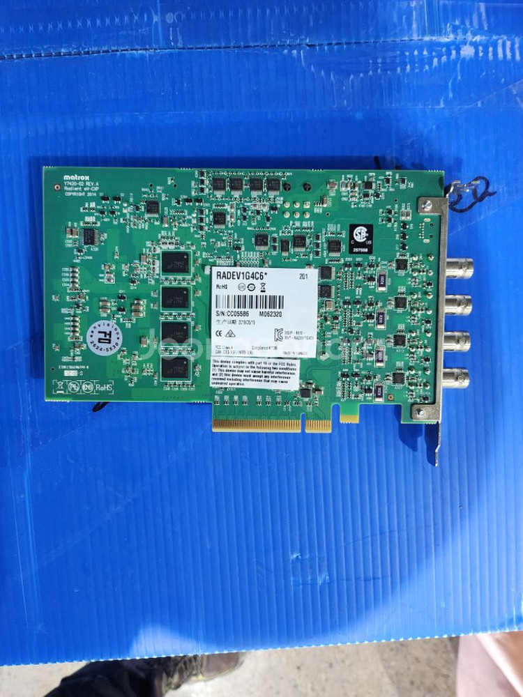 matrox 각종캡쳐,카메라링크 ..--2