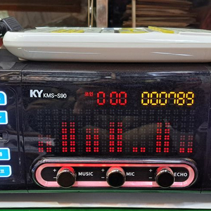 금영 S90 노래방반주기
